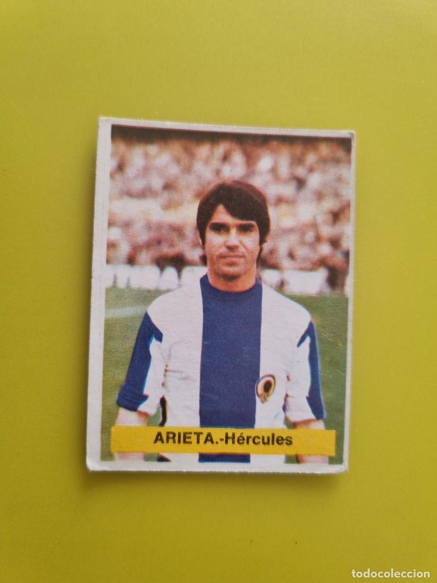 Cromos de f&uacute;tbol: CROMO FUTBOL FINI 75 76 1975 1976 NUNCA PEGADO SIN PEGAR ARIETA HERCULES AR926