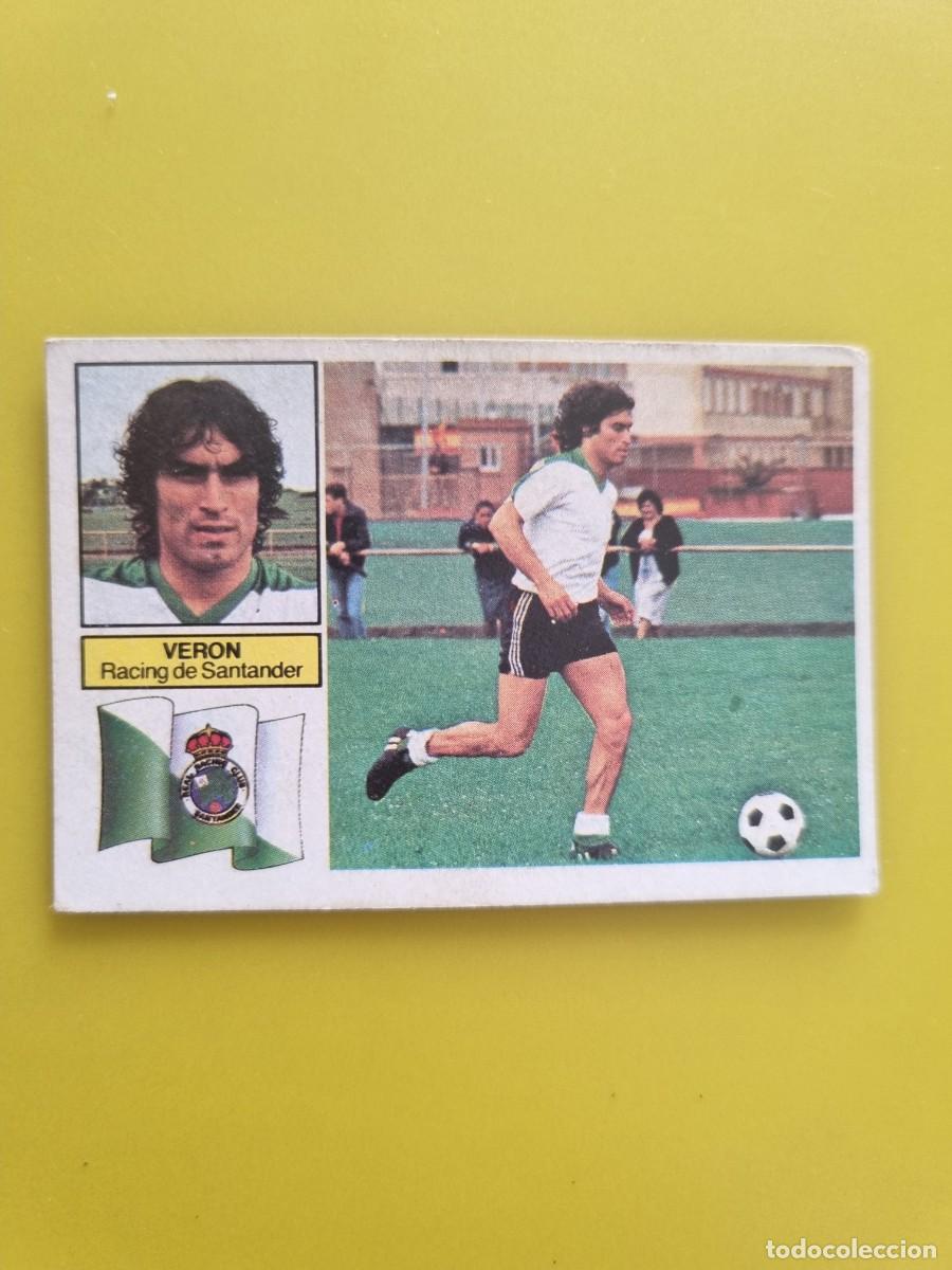 Cartes &agrave; collectionner de Football: CROMO FUTBOL LIGA ESTE 82 83 1982 1983 NUNCA PEGADO SIN PEGAR VERON RACING DE SANTANDER AR926