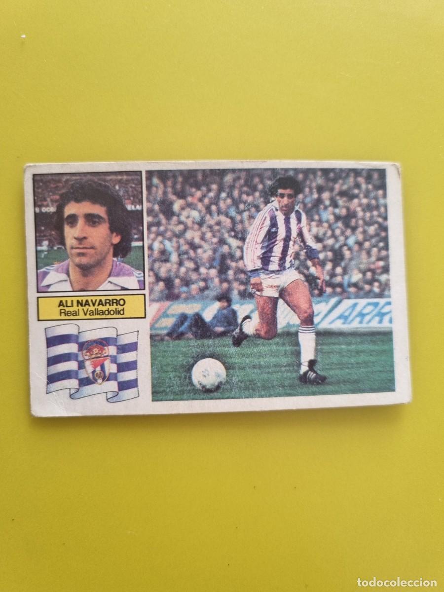 Cartes &agrave; collectionner de Football: CROMO FUTBOL LIGA ESTE 82 83 1982 1983 NUNCA PEGADO SIN PEGAR ALI NAVARRO VALLADOLID AR926