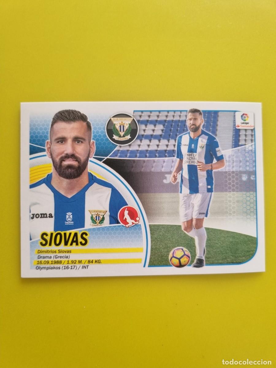 Cromos de Futebol: MERCADO INVIERNO ACTUALIZACION ESTE 16 17 2016 2017 SIN PEGAR SIOVAS LEGAN&Eacute;S N&ordm;21 AR926