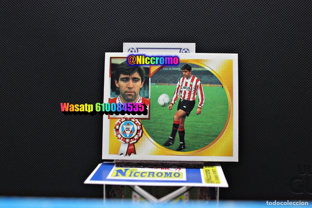 Cromos de f&uacute;tbol: paco logro&ntilde;es 1994 1995 nuevo sin pegar liga futbol 94 95 + en niccromo