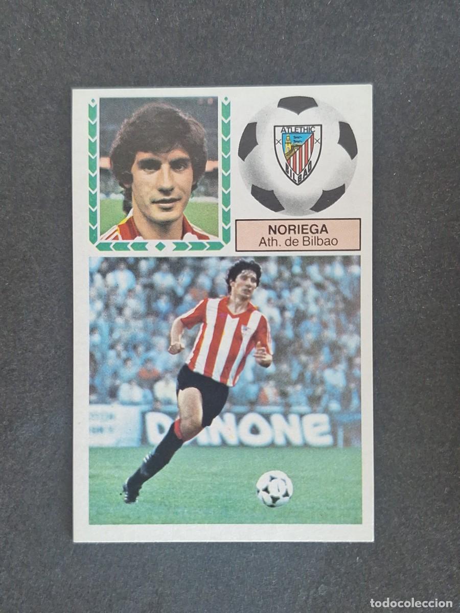 Cromos de f&uacute;tbol: L5 NORIEGA ATHLETIC CLUB DE BILBAO LIGA ESTE 1983 1984 83 84 NUNCA PEGADO SIN PEGAR