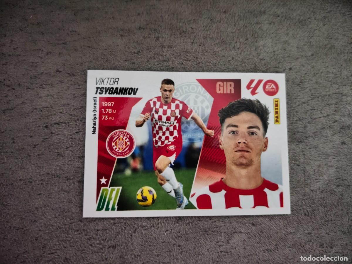 Cromos de f&uacute;tbol: Cromo 16 VIKTOR TSYGANKOV GIRONA FC. Colecci&oacute;n LALIGA F&uacute;tbol 2025-2026 PANINI Nuevo