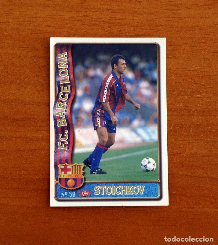 Cromos de f&uacute;tbol: Barcelona -N&ordm; 50 Stoichkov -&Uacute;ltima Hora -Mundicromo Las Fichas de la Liga de F&uacute;tbol 1996-1997-96-97