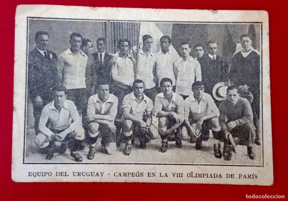 Cromos de f&uacute;tbol: URUGUAY - VIII OLIMPIADA DE PARIS - 1924 - CROMO EDUARDO PI