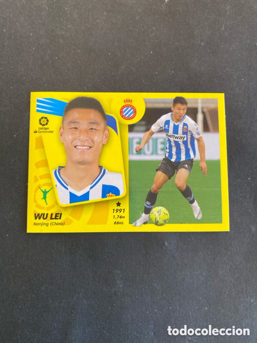 Cromos de f&uacute;tbol: Cromo liga 21/22 Espanyol N* 19B