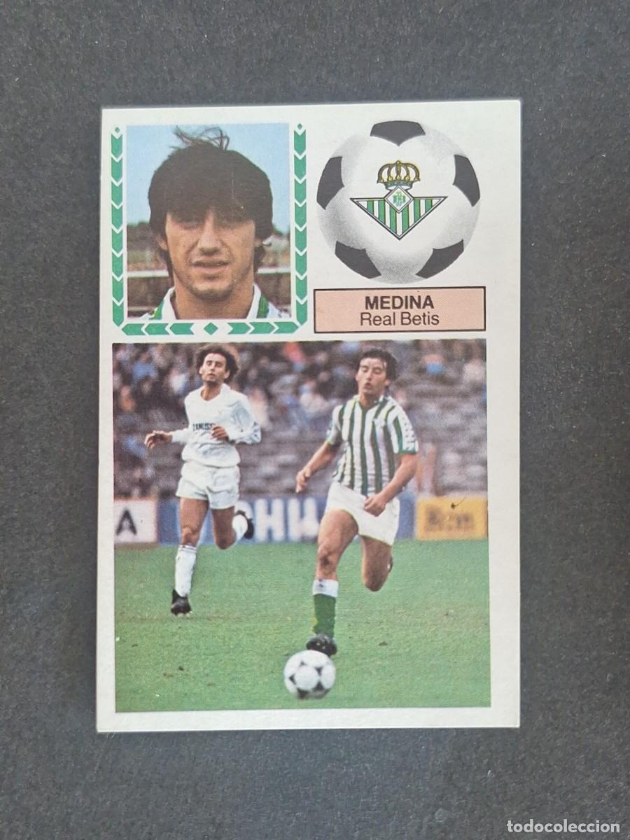Cromos de f&uacute;tbol: L5 MEDINA REAL BETIS BALOMPIE LIGA ESTE 1983 1984 83 84 NUNCA PEGADO SIN PEGAR