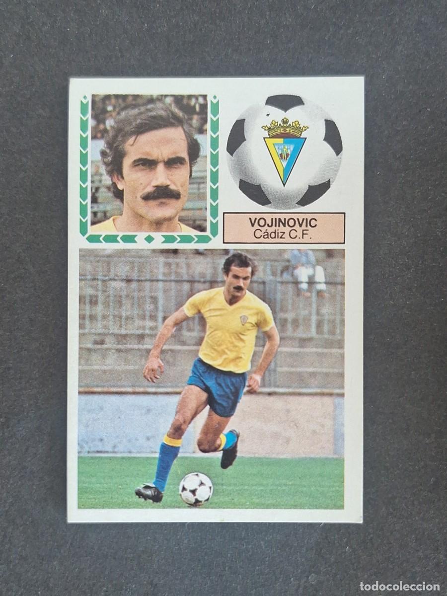 Cromos de f&uacute;tbol: L5 VOJINOVIC CADIZ C. F. LIGA ESTE 1983 1984 83 84 NUNCA PEGADO SIN PEGAR