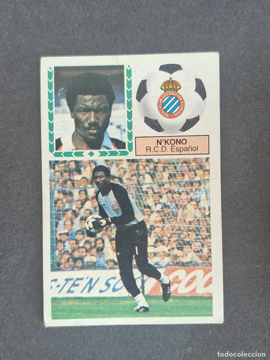 Cromos de f&uacute;tbol: L5 N'KONO R. C. D. ESPA&Ntilde;OL LIGA ESTE 1983 1984 83 84 NUNCA PEGADO SIN PEGAR