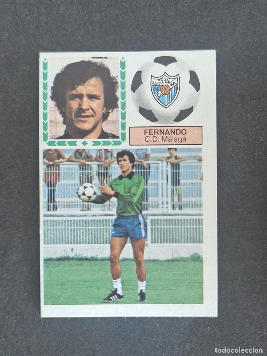 Cromos de f&uacute;tbol: L5 FERNANDO C. D. MALAGA LIGA ESTE 1983 1984 83 84 NUNCA PEGADO SIN PEGAR