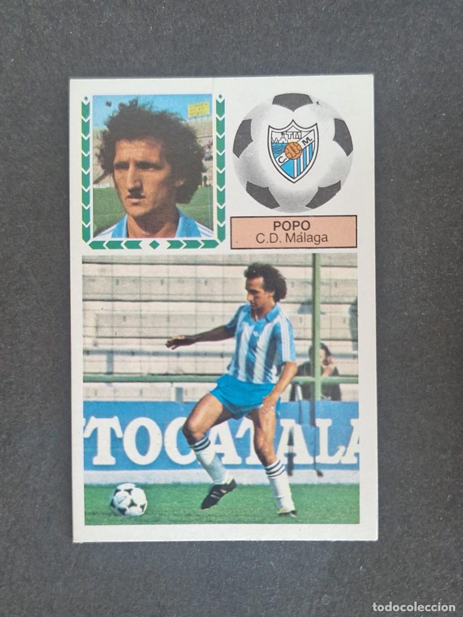 Cromos de f&uacute;tbol: L5 POPO C. D. MALAGA LIGA ESTE 1983 1984 83 84 NUNCA PEGADO SIN PEGAR