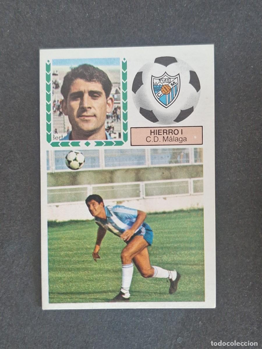 Cromos de f&uacute;tbol: L5 HIERRO I C. D. MALAGA LIGA ESTE 1983 1984 83 84 NUNCA PEGADO SIN PEGAR