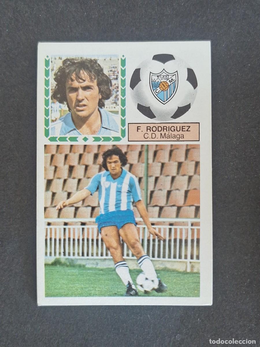 Cromos de f&uacute;tbol: L5 F. RODRIGUEZ C. D. MALAGA LIGA ESTE 1983 1984 83 84 NUNCA PEGADO SIN PEGAR