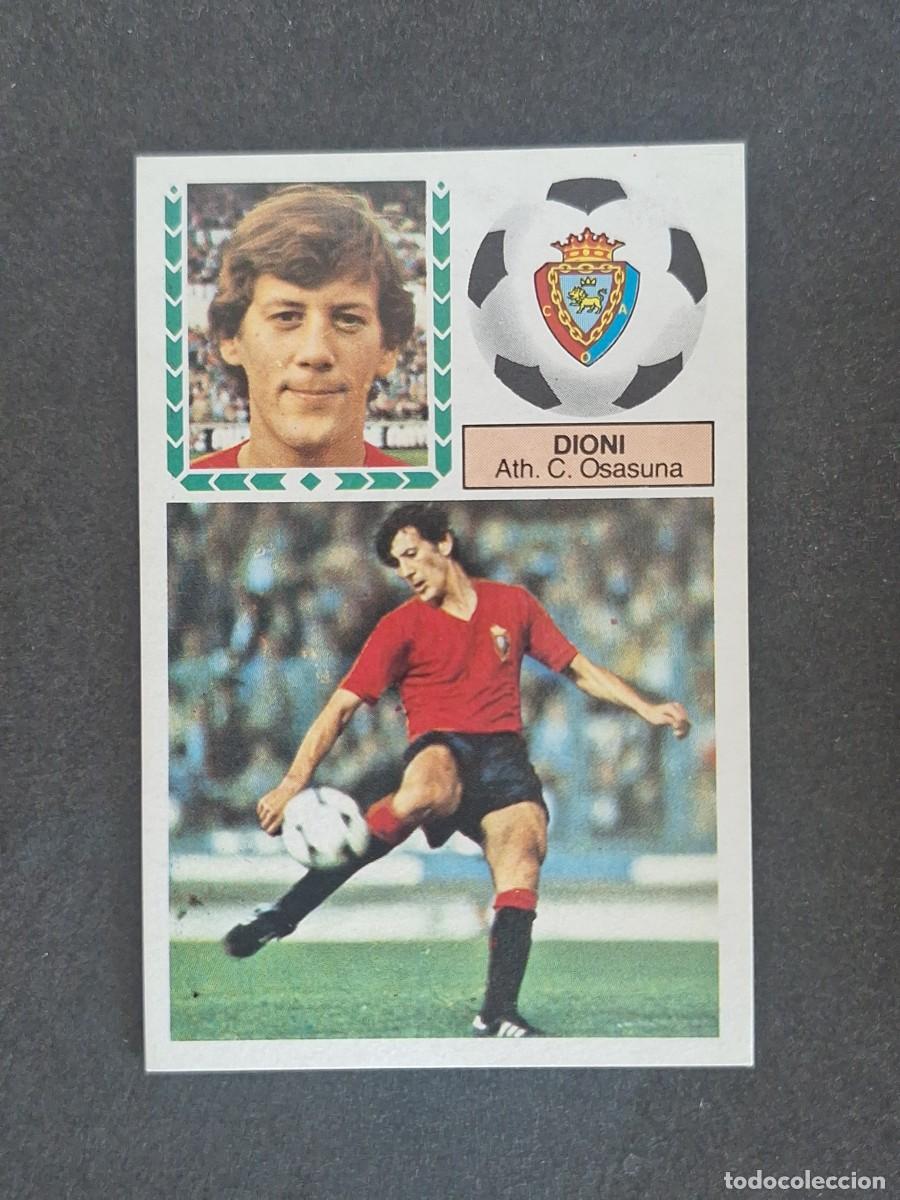Cromos de f&uacute;tbol: L5 DIONI C. A. OSASUNA LIGA ESTE 1983 1984 83 84 NUNCA PEGADO SIN PEGAR