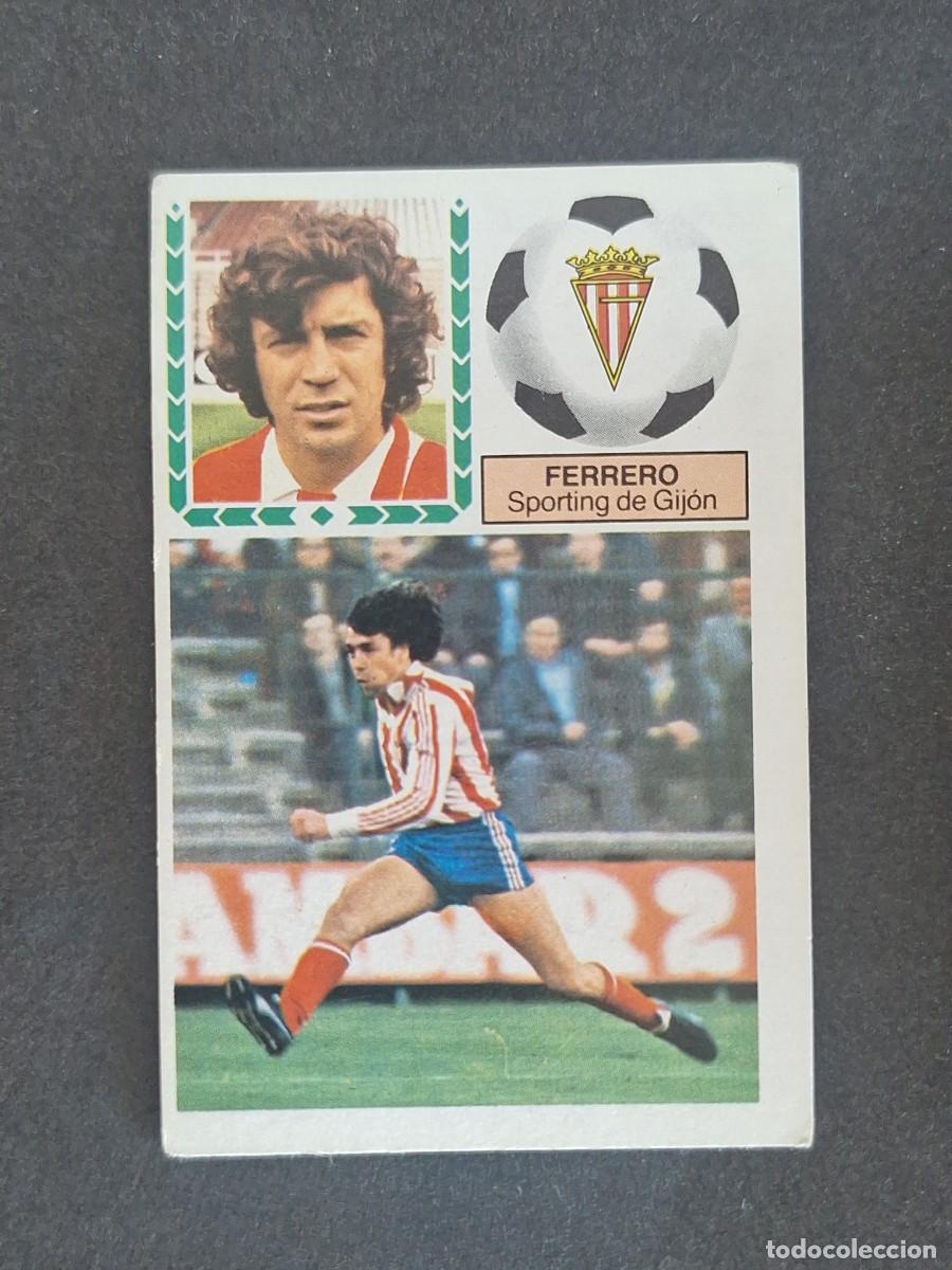 Cromos de f&uacute;tbol: L5 FERRERO SPORTING DE GIJON LIGA ESTE 1983 1984 83 84 NUNCA PEGADO SIN PEGAR