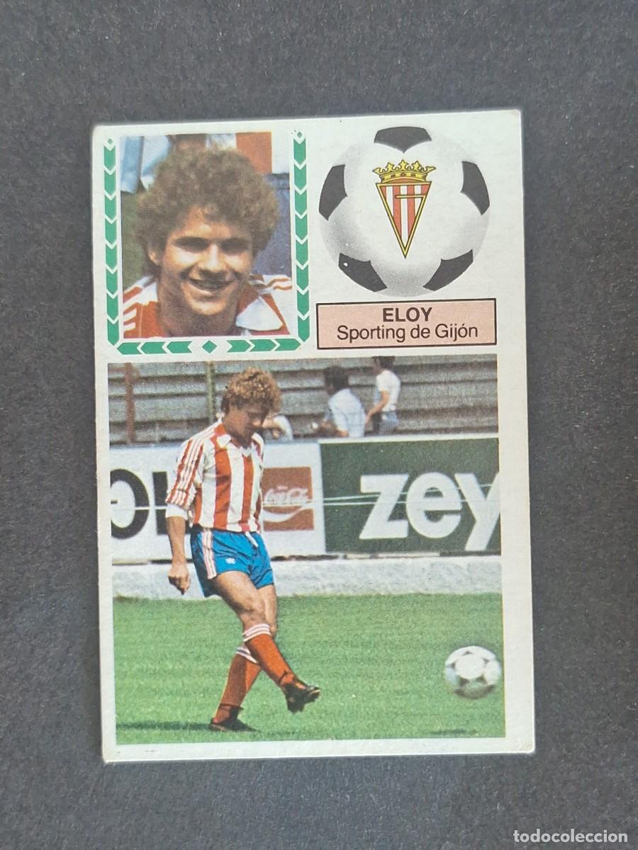 Cromos de f&uacute;tbol: L5 ELOY SPORTING DE GIJON LIGA ESTE 1983 1984 83 84 NUNCA PEGADO SIN PEGAR