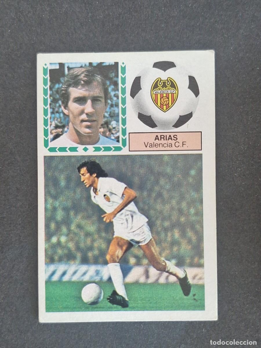 Cromos de f&uacute;tbol: L5 ARIAS VALENCIA C. F. LIGA ESTE 1983 1984 83 84 NUNCA PEGADO SIN PEGAR