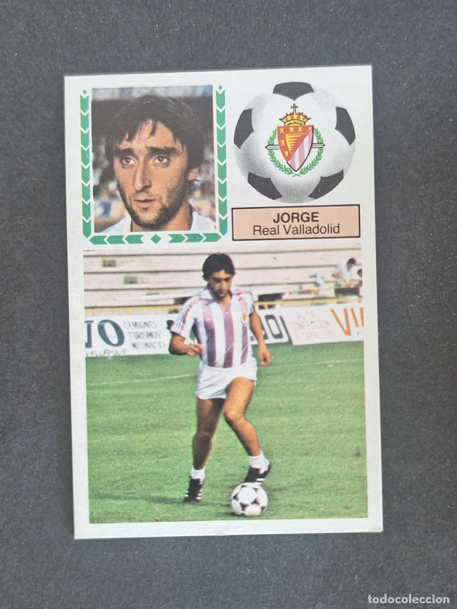Cromos de f&uacute;tbol: L5 JORGE REAL VALLADOLID LIGA ESTE 1983 1984 83 84 NUNCA PEGADO SIN PEGAR