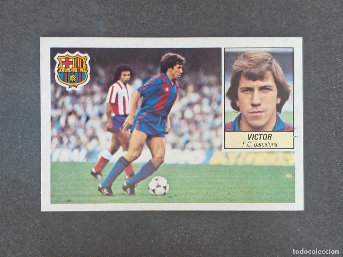 Cartes &agrave; collectionner de Football: L3 VICTOR F. C. BARCELONA LIGA ESTE 1984 1985 84 85 NUNCA PEGADO SIN PEGAR