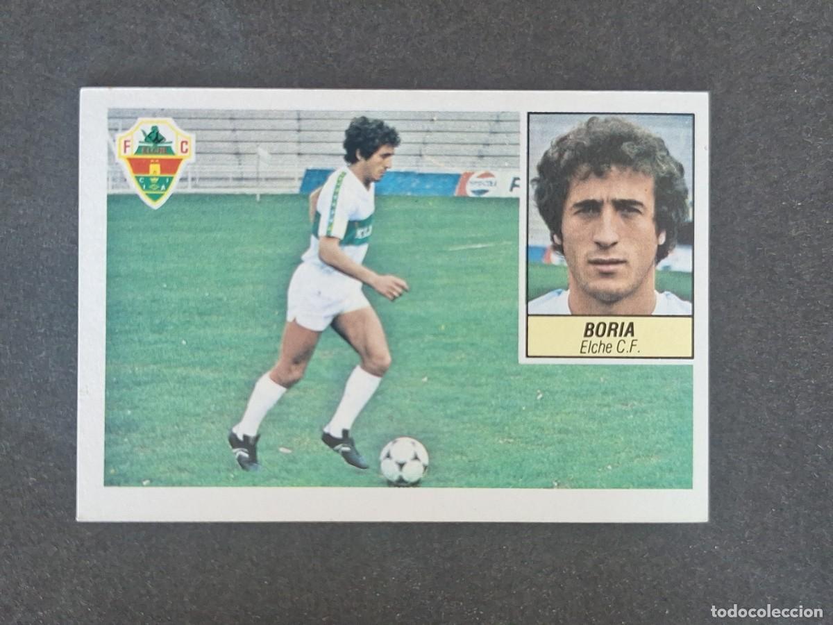 Cromos de f&uacute;tbol: L3 BORIA ELCHE C. F. LIGA ESTE 1984 1985 84 85 NUNCA PEGADO SIN PEGAR