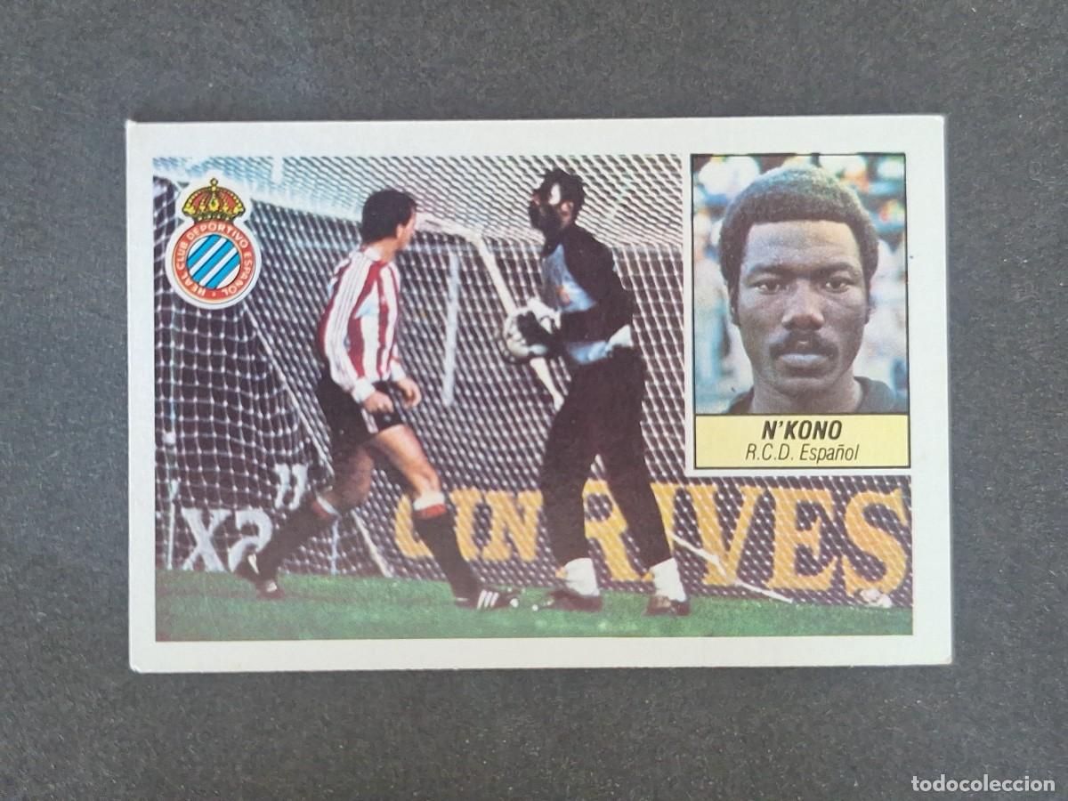 Cromos de f&uacute;tbol: L3 N'KONO R. C. D. ESPA&Ntilde;OL LIGA ESTE 1984 1985 84 85 NUNCA PEGADO SIN PEGAR