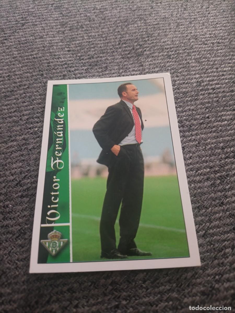 Cromos de Futebol: V&iacute;ctor Fern&aacute;ndez Betis mundicromo 2003
