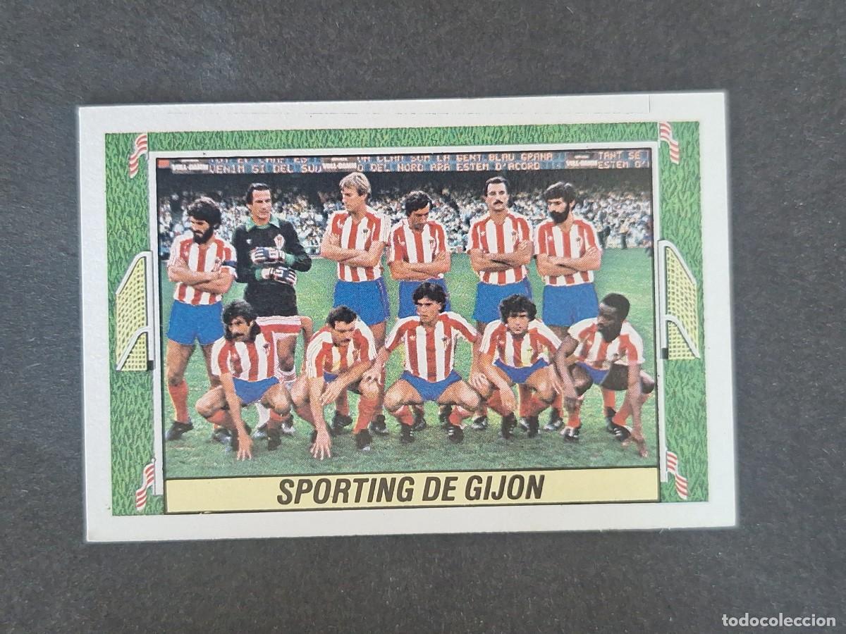 Cromos de f&uacute;tbol: L3 EQUIPO ALINEACION SPORTING DE GIJON LIGA ESTE 1984 1985 84 85 NUNCA PEGADO SIN PEGAR