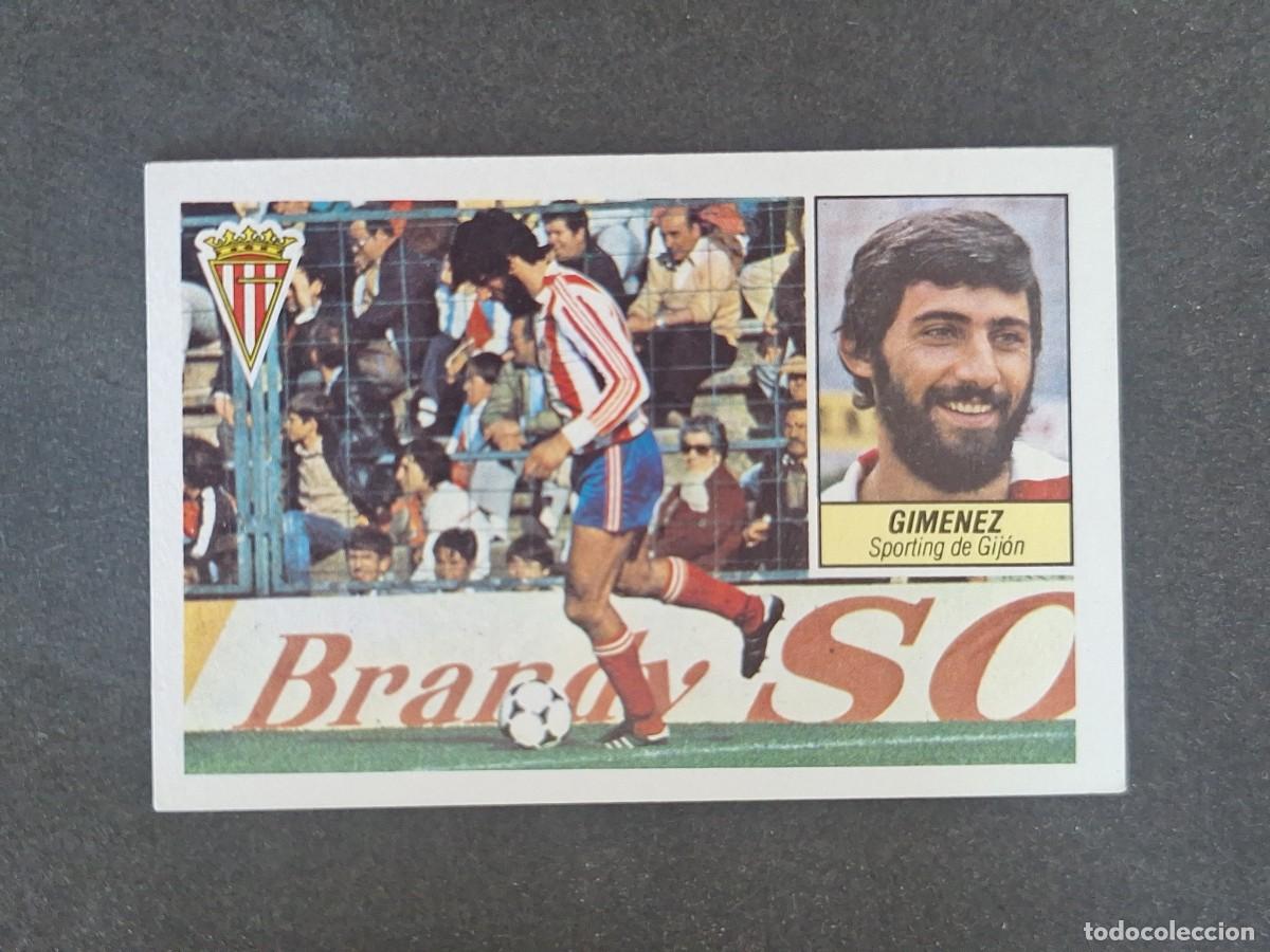 Cromos de f&uacute;tbol: L3 GIMENEZ SPORTING DE GIJON LIGA ESTE 1984 1985 84 85 NUNCA PEGADO SIN PEGAR
