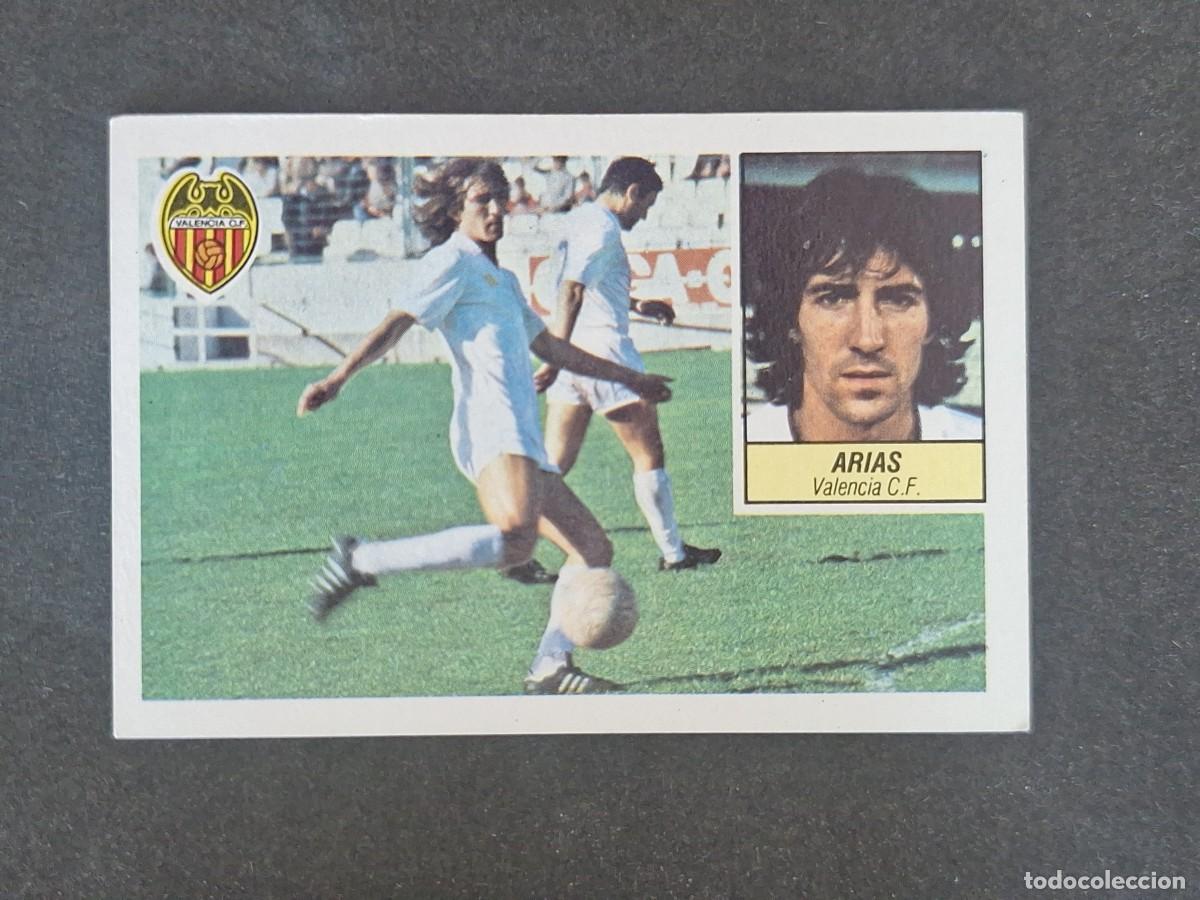 Cromos de f&uacute;tbol: L3 ARIAS VALENCIA C. F. LIGA ESTE 1984 1985 84 85 NUNCA PEGADO SIN PEGAR