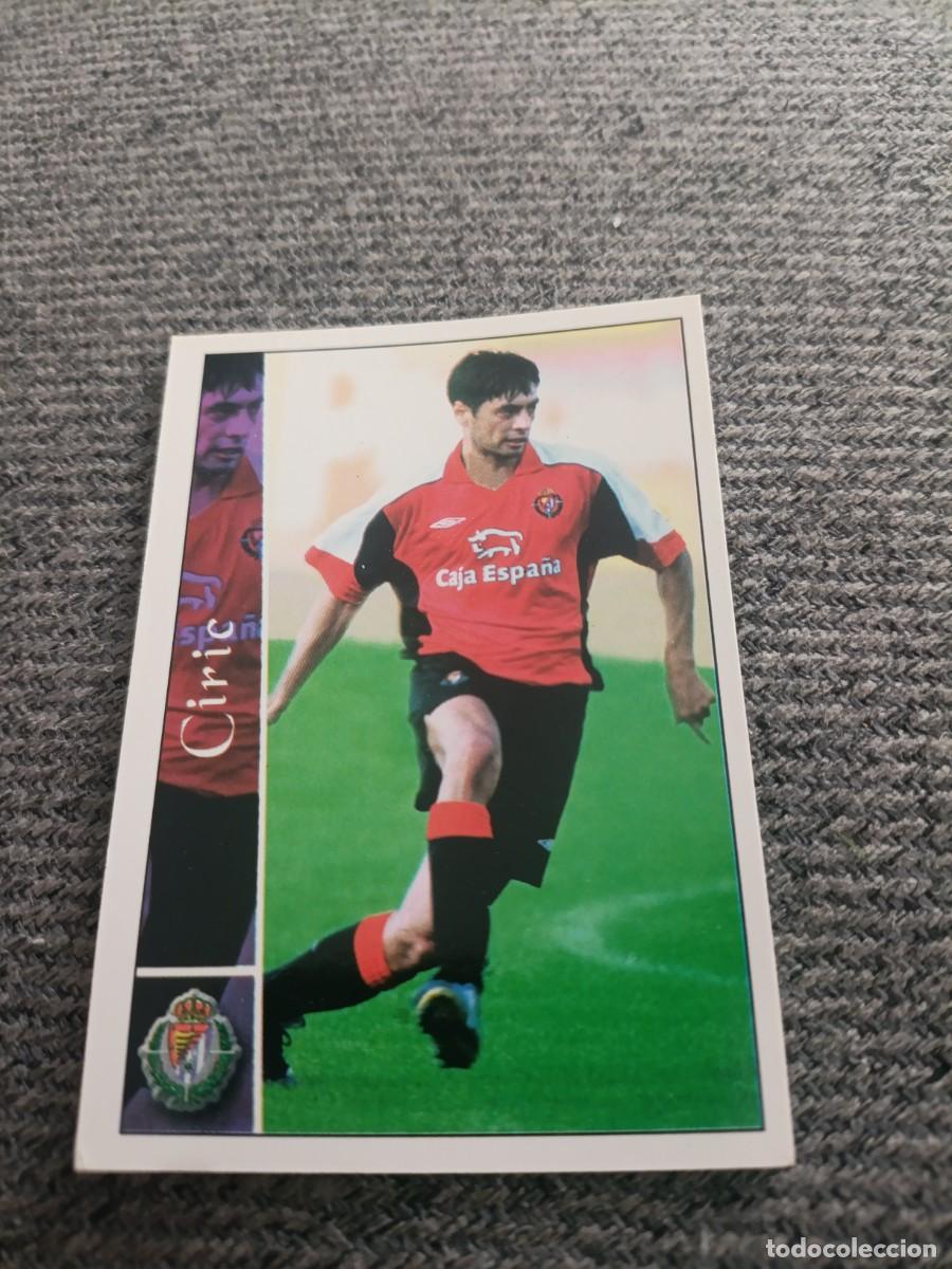 Cromos de f&uacute;tbol: Ciric Valladolid Mundicromo 2003