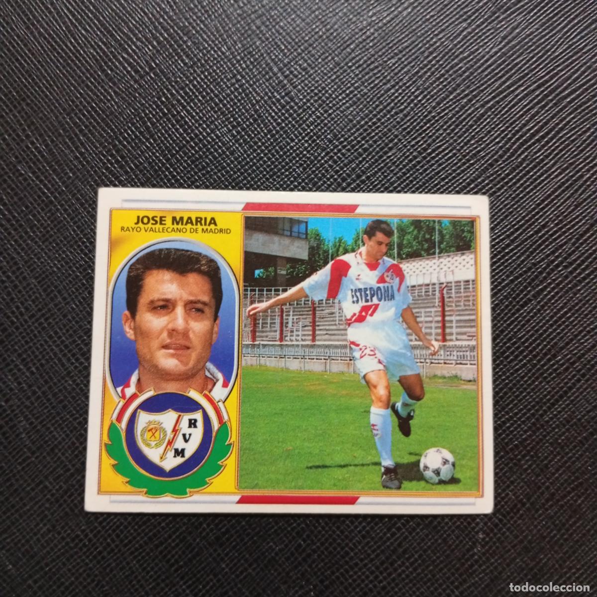 Cromos de f&uacute;tbol: JOSE MARIA RAYO VALLECANO ESTE 96 97 CROMO FUTBOL 1996 1997 LIGA - SIN PEGAR - A75 PG660