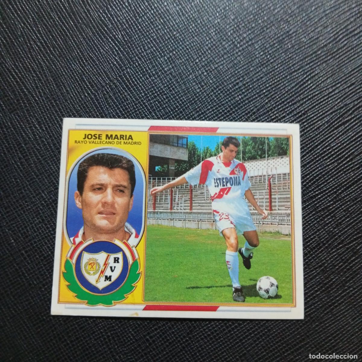 Cromos de f&uacute;tbol: JOSE MARIA RAYO VALLECANO ESTE 96 97 CROMO FUTBOL 1996 1997 LIGA - SIN PEGAR - A203 PG10