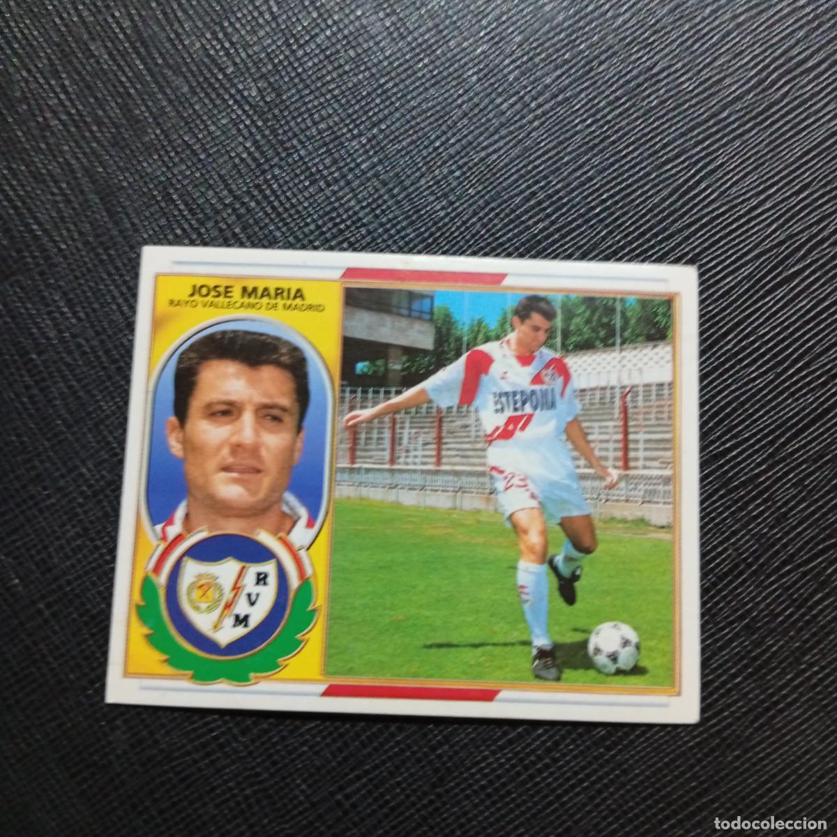 Cromos de f&uacute;tbol: JOSE MARIA RAYO VALLECANO ESTE 96 97 CROMO FUTBOL 1996 1997 LIGA - SIN PEGAR - A203 PG10 B