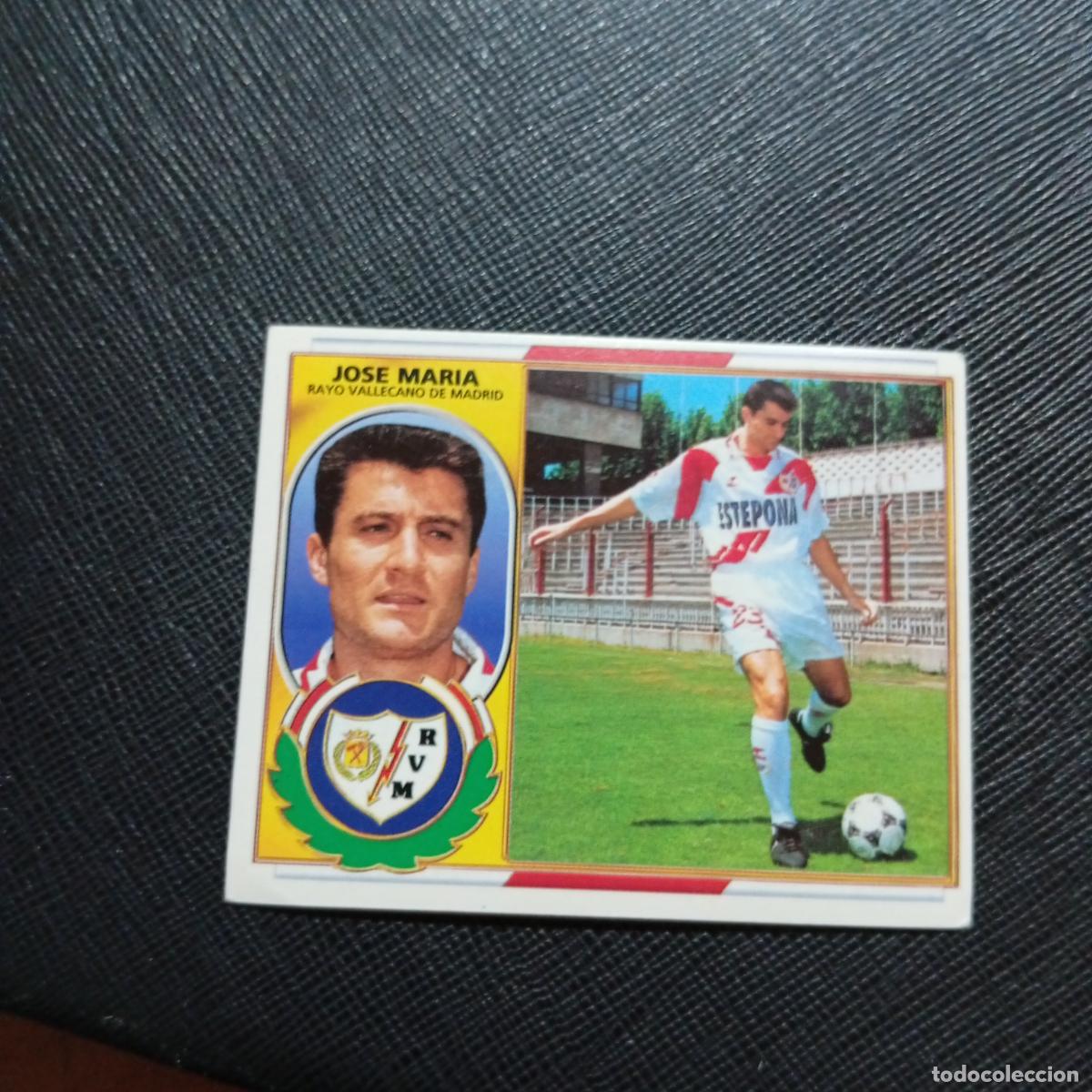 Cromos de f&uacute;tbol: JOSE MARIA RAYO VALLECANO ESTE 96 97 CROMO FUTBOL 1996 1997 LIGA - SIN PEGAR - A203 PG19