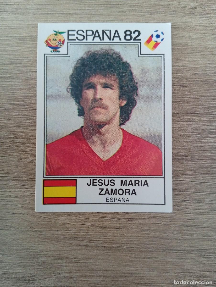 Cromos de f&uacute;tbol: JESUS MARIA ZAMORA 302 ESPA&Ntilde;A MUNDIAL ESPA&Ntilde;A 1982 82 MUNDIAL PANINI NUNCA PEGADO SIN PEGAR