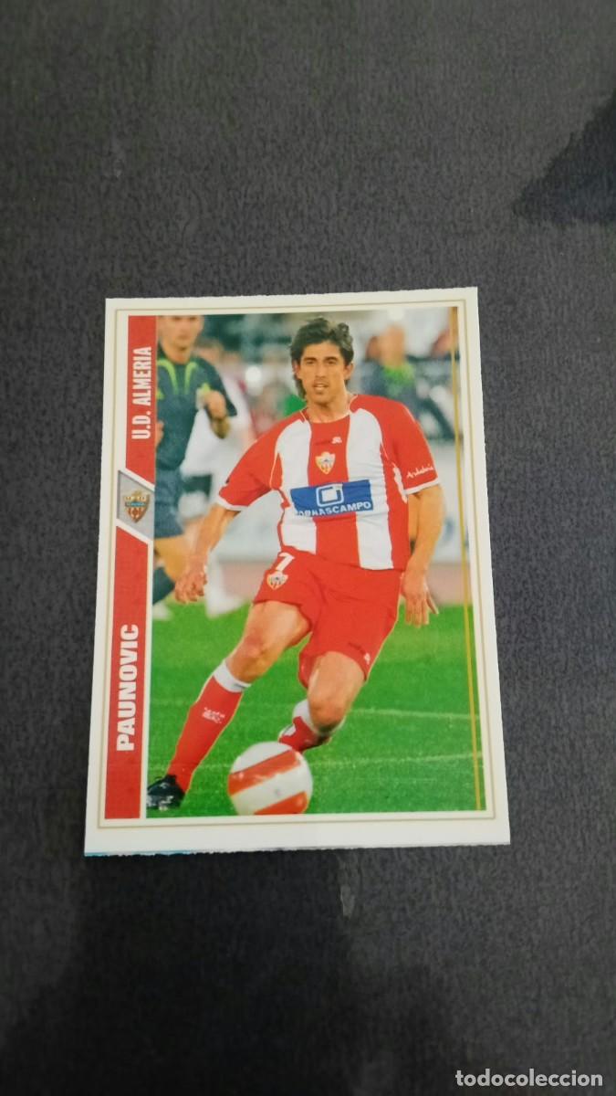 Cromos de f&uacute;tbol: Mundicromo 07 08 2007 2008 Fichas Liga Paunovic +1203 Almeria