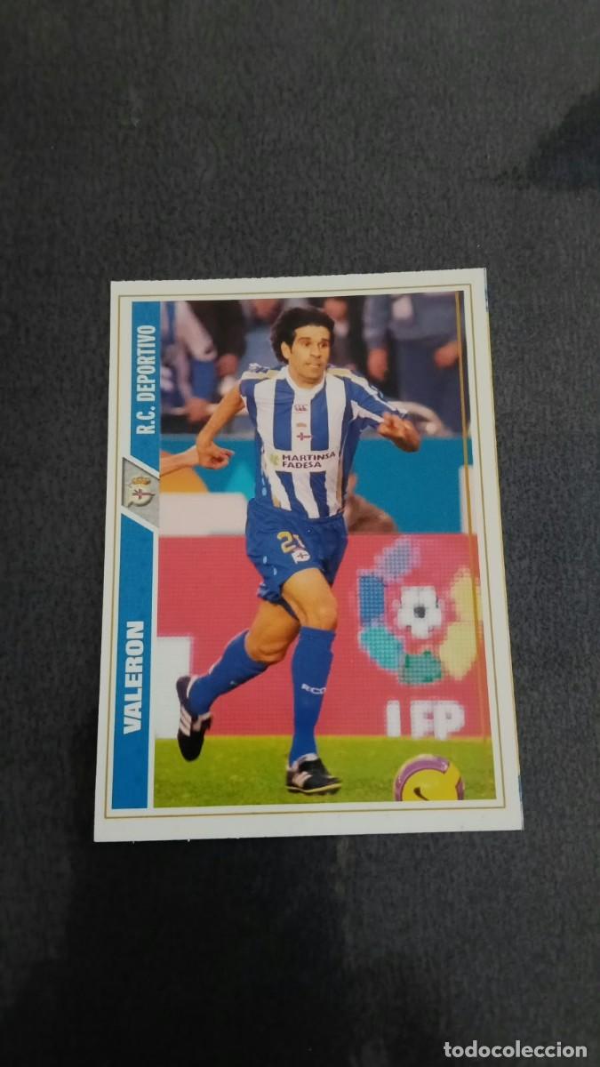 Cromos de f&uacute;tbol: Mundicromo 07 08 2007 2008 Fichas Liga Valeron +1186 Deportivo de la Coru&ntilde;a