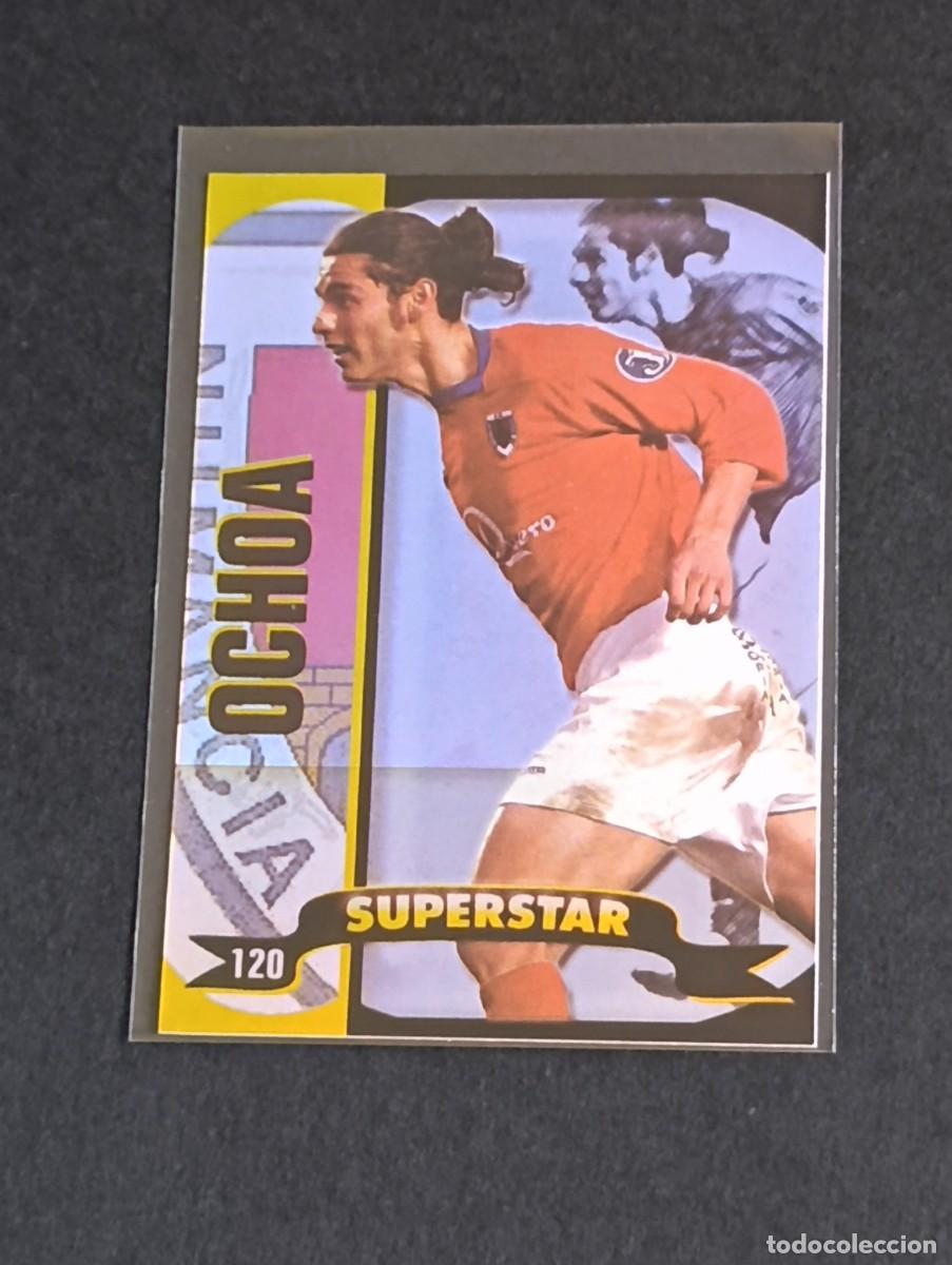 Cromos de f&uacute;tbol: OCHOA SUPERSTAR BRILLO LISO #120 CD NUMANCIA - MUNDICROMO TOP LA LIGA 2004 2005 - MC BRILLANTE 04 05