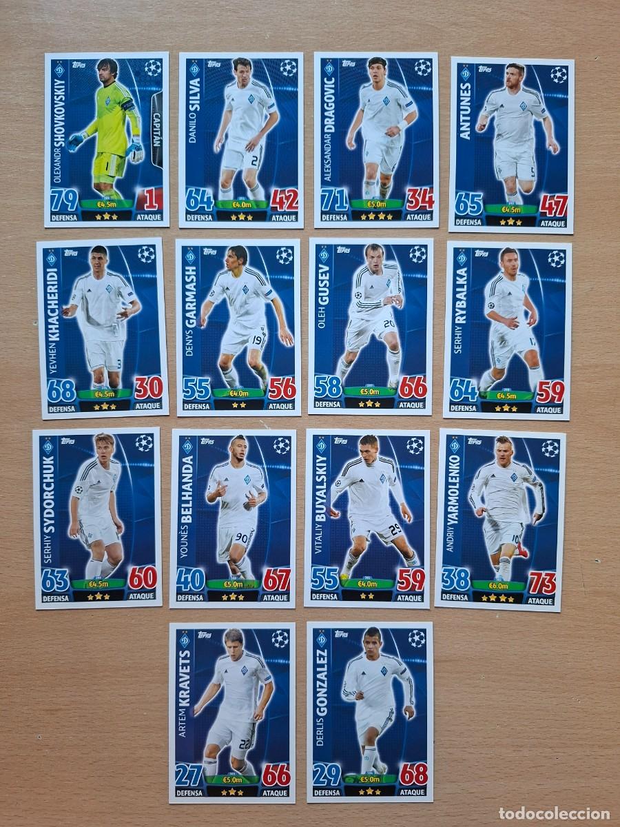 Cromos de f&uacute;tbol: LOTE 14 CROMOS DYNAMO KIEV TOPPS MATCH ATTAX CHAMPIONS LEAGUE 2015 2016 15 16 SILVA GUSEV YARMOLENKO