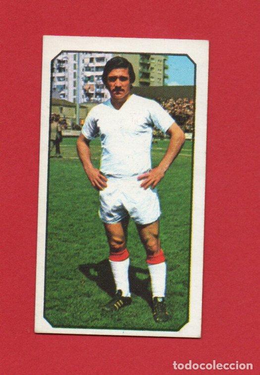 Cromos de f&uacute;tbol: ESTE 77 78 HITA DEL SEVILLA CF NUEVO SIN PEGAR ESTE 1977 1978