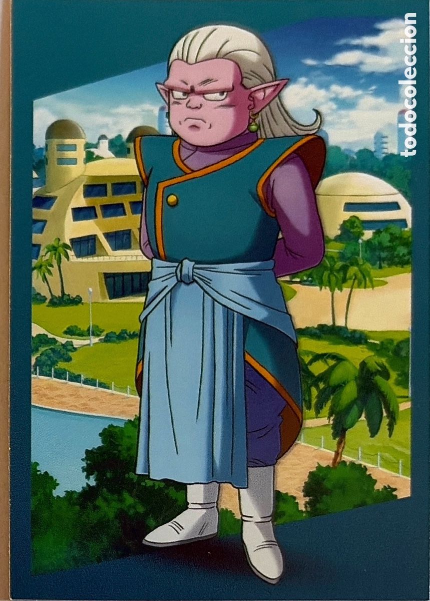 Figurine di Calcio: CARTA / CROMO N&ordm; 25 - DRAGON BALL DAIMA (PANINI)
