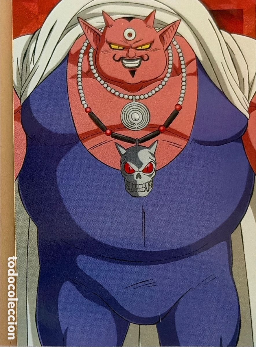 Fu&szlig;ball-Sticker: CARTA / CROMO N&ordm; 69 -BRILLANTE IMAGEN - DRAGON BALL DAIMA (PANINI)