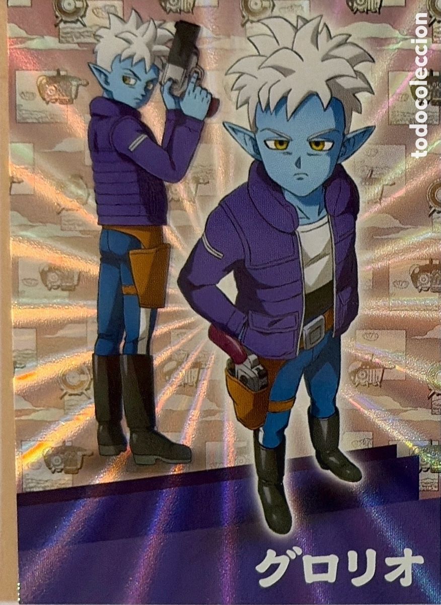Cromos de f&uacute;tbol: CARTA / CROMO N&ordm; 95 -BRILLANTE IMAGEN - DRAGON BALL DAIMA (PANINI)