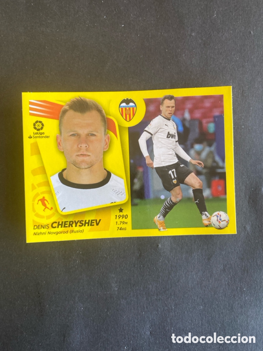 Cromos de f&uacute;tbol: Cromo liga 21/22 Valencia N*14