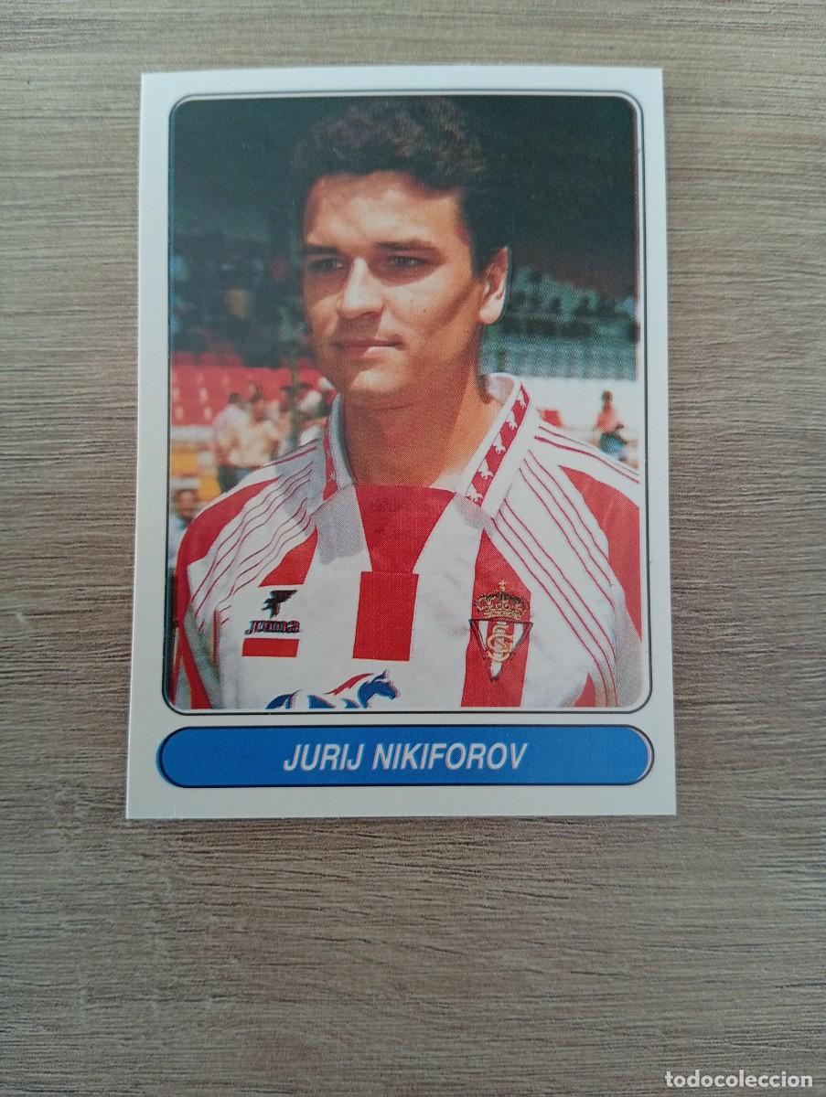 Cromos de f&uacute;tbol: JURIJ NIKIFOROV 41 SPORTING DE GIJON EUROPEAN FOOTBALL STARS 1997 97 SIN PEGAR NUNCA PEGADO