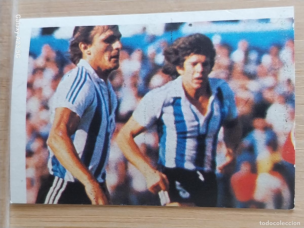 Cromos de f&uacute;tbol: MARADONA ED ESTE LIGA 1980 80 81 FUTBOLISTAS ACCION CROMO 8 SIN PEGAR NUNCA ORIGINAL