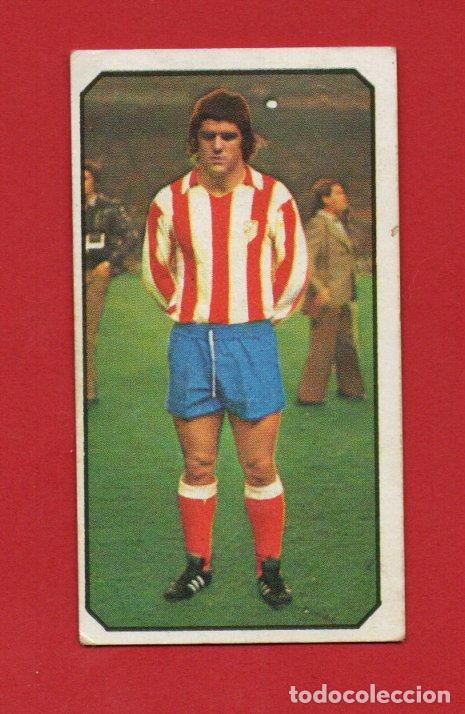 Cromos de f&uacute;tbol: ESTE 77 78 AGUILAR DEL ATLETICO DE MADRID SIN PEGAR ESTE 1977 1978