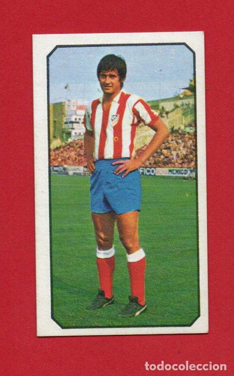 Cromos de f&uacute;tbol: ESTE 77 78 BENEGAS DEL ATLETICO DE MADRID NUEVO SIN PEGAR ESTE 1977 1978