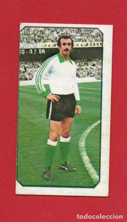 Cromos de f&uacute;tbol: ESTE 77 78 JUAN CARLOS DEL RACING DE SANTANDER NUEVO SIN PEGAR ESTE 1977 1978