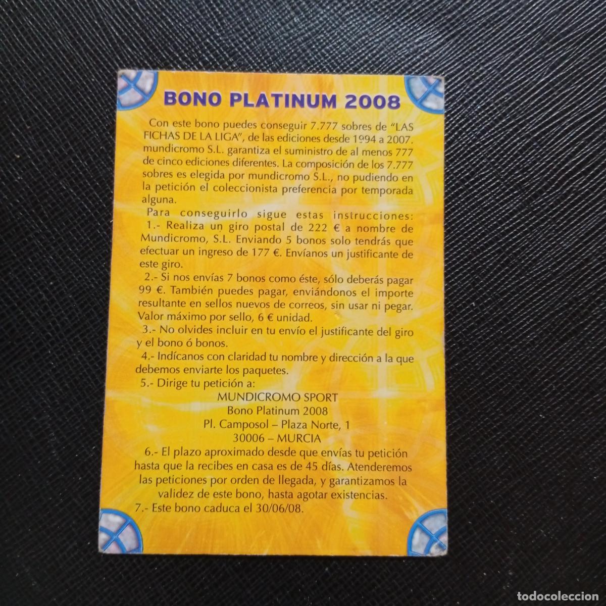 Cromos de f&uacute;tbol: COMODIN 2008 MUNDICROMO 20007 2008 FICHAS CROMO FUTBOL 07 08 - A190 PG63